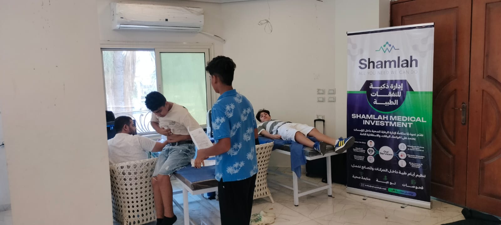 Shamlah Medical activity 1